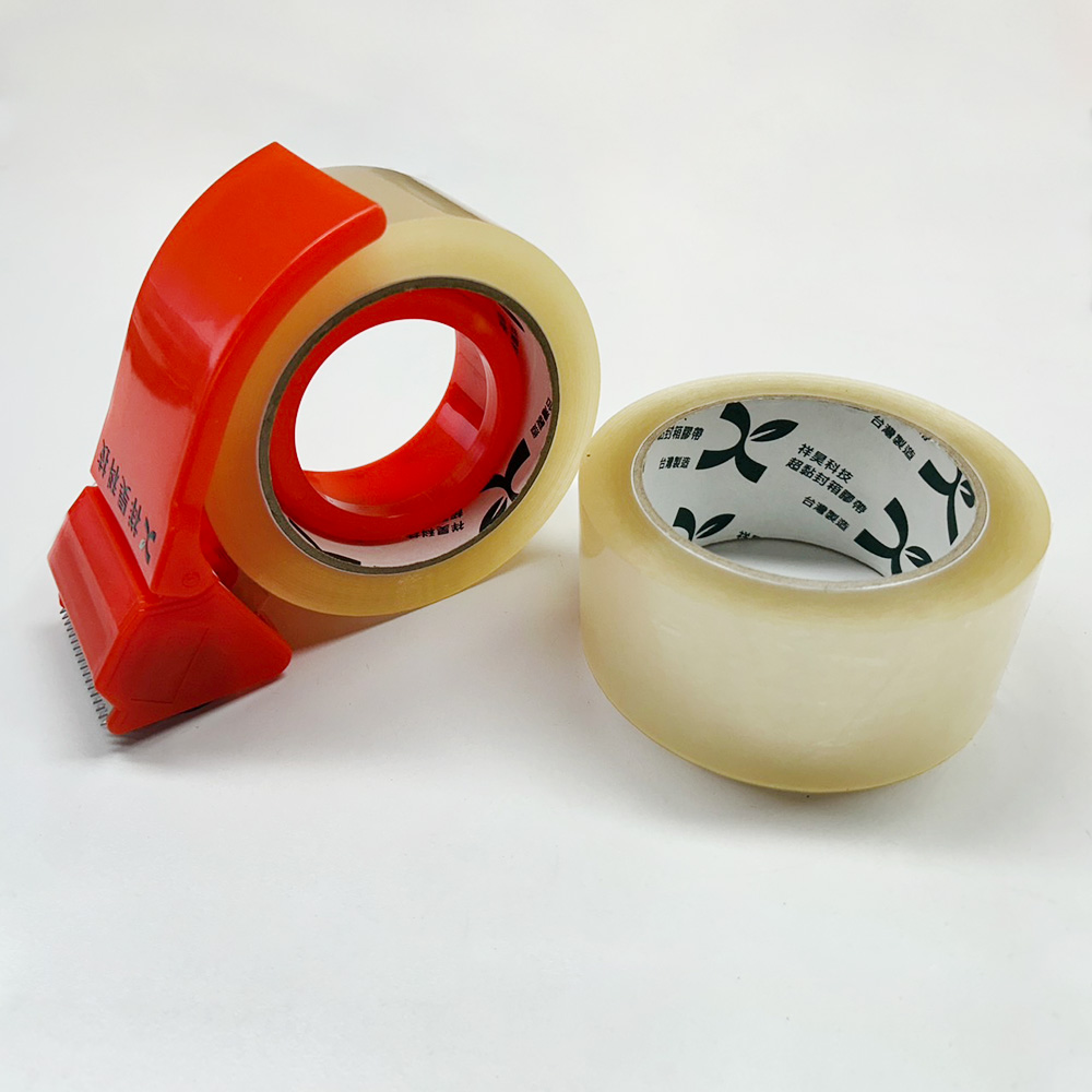 封箱膠帶